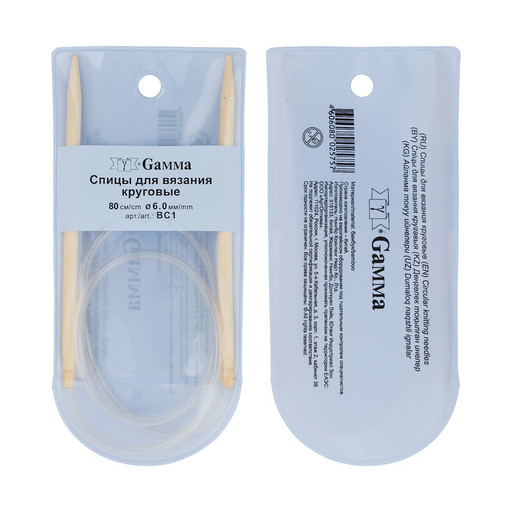 Спицы GAMMA круговые BC1 бамбук d 6.0 мм 80 см 1 шт .