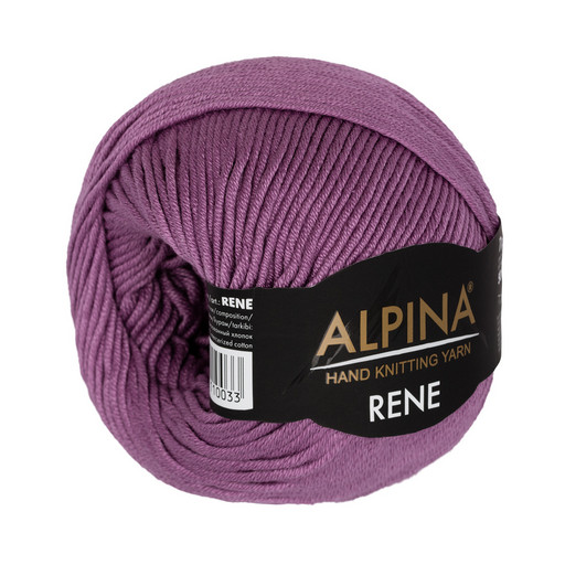 Пряжа ALPINA "RENE" 100% мерсеризованный хлопок 10 шт. х 50 г 105 м ± 5 м