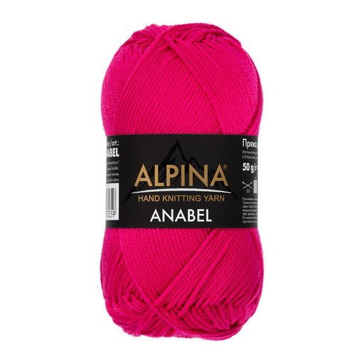 Пряжа ALPINA "ANABEL" 100% мерсеризованный хлопок 10 шт. х 50 г 120 м ± 6 м