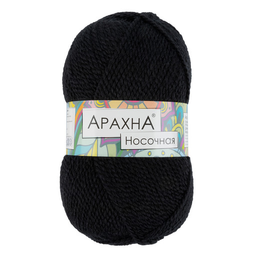 Пряжа ARACHNA "Носочная" 50% шерсть, 50% акрил 5 шт. х 100 г 250 м