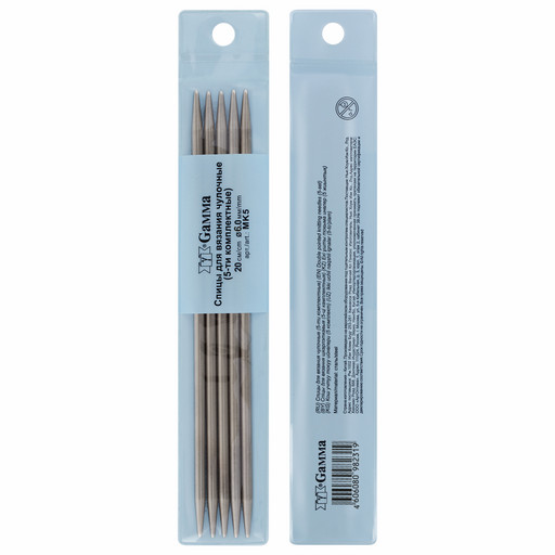 Спицы GAMMA 5-ти компл. чулочные MK5 сталь d 6.0 мм 20 см 5 шт под никель