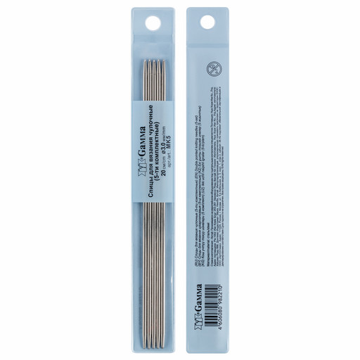 Спицы GAMMA 5-ти компл. чулочные MK5 сталь d 3.0 мм 20 см 5 шт под никель