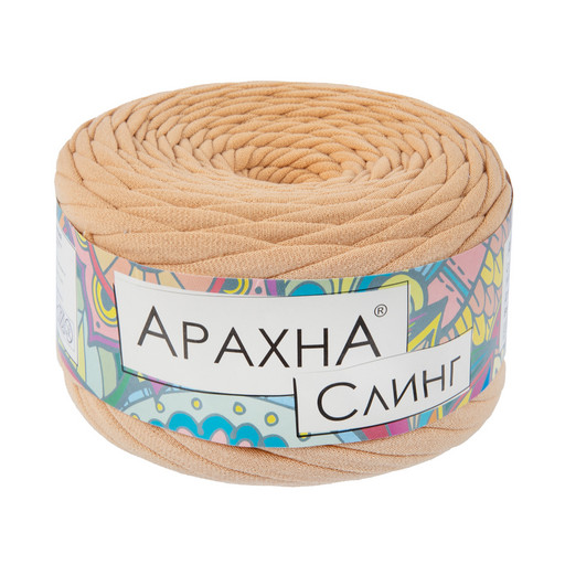 Пряжа ARACHNA "Sling" 100% хлопок 6 шт. х 150 г ± 10 г 50 м ± 2 м