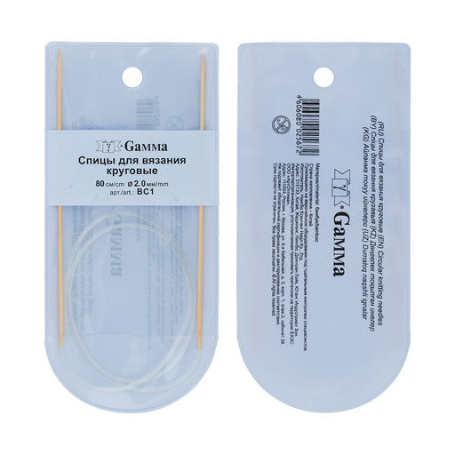Спицы GAMMA круговые BC1 бамбук d 2.0 мм 80 см 1 шт .