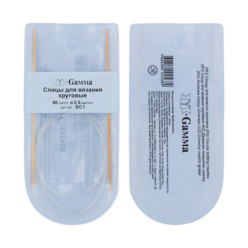 Спицы GAMMA круговые BC1 бамбук d 2.5 мм 80 см 1 шт .