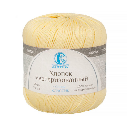 Пряжа Камтекс КТ "Хлопок мерсериз" 100% хлопок 10 шт. х 50 г 200 м