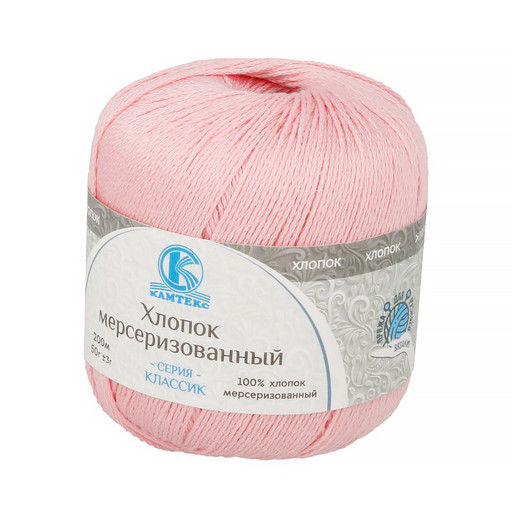 Пряжа Камтекс КТ "Хлопок мерсериз" 100% хлопок 10 шт. х 50 г 200 м