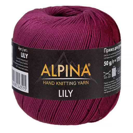 Пряжа ALPINA "LILY" 2 100% мерсеризованный хлопок 10 шт. х 50 г 175 м ± 5 м