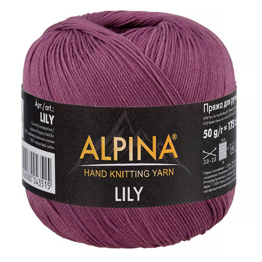 Пряжа ALPINA "LILY" 2 100% мерсеризованный хлопок 10 шт. х 50 г 175 м ± 5 м