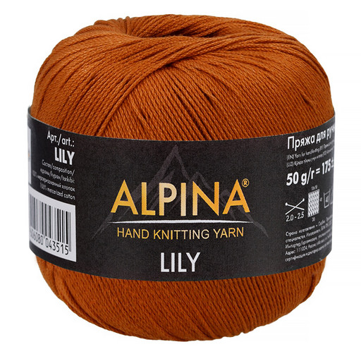 Пряжа ALPINA "LILY" 100% мерсеризованный хлопок 10 шт. х 50 г 175 м ± 5 м