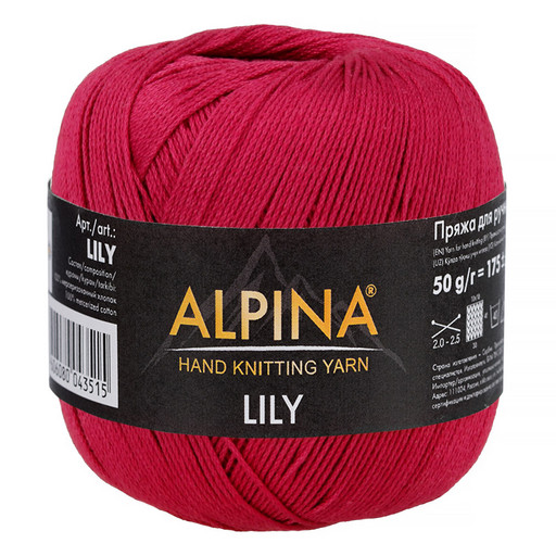 Пряжа ALPINA "LILY" 2 100% мерсеризованный хлопок 10 шт. х 50 г 175 м ± 5 м