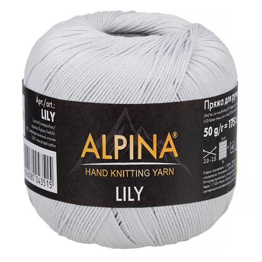 Пряжа ALPINA "LILY" 2 100% мерсеризованный хлопок 10 шт. х 50 г 175 м ± 5 м