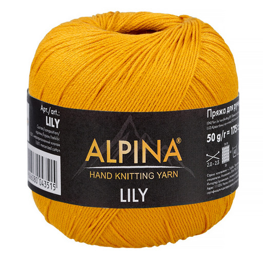 Пряжа ALPINA "LILY" 100% мерсеризованный хлопок 10 шт. х 50 г 175 м ± 5 м