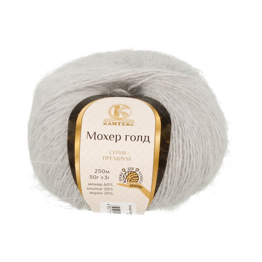 Пряжа Камтекс КТ "Мохер Голд" 60% мохер, 20% хлопок, 20% акрил 10 шт. х 50 г 250 м