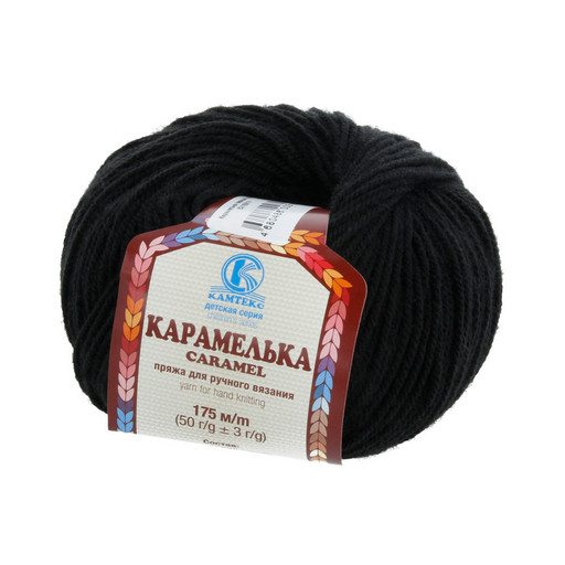 Пряжа Камтекс КТ "Карамелька" 100% акрил 10 шт. х 50 г 175 м