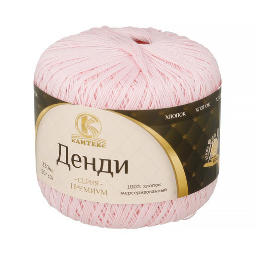 Пряжа Камтекс КТ "Денди" 100% мерсеризованный хлопок 10 шт. х 50 г 330 м