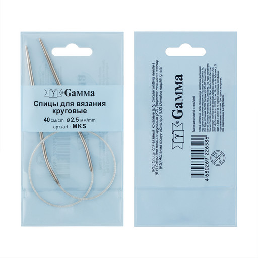 Спицы GAMMA круговые MKS сталь d 2.5 мм 40 см 1 шт с металлической леской