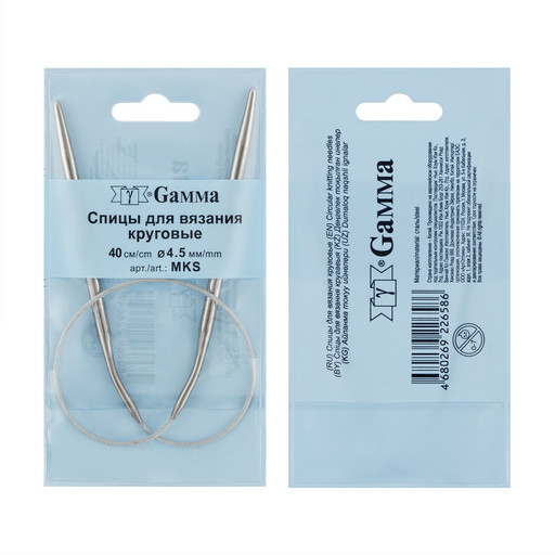 Спицы GAMMA круговые MKS сталь d 4.5 мм 40 см 1 шт с металлической леской
