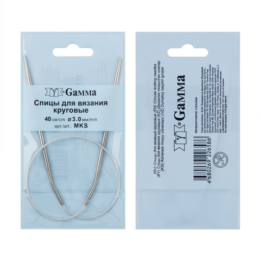 Спицы GAMMA круговые MKS сталь d 3.0 мм 40 см 1 шт с металлической леской