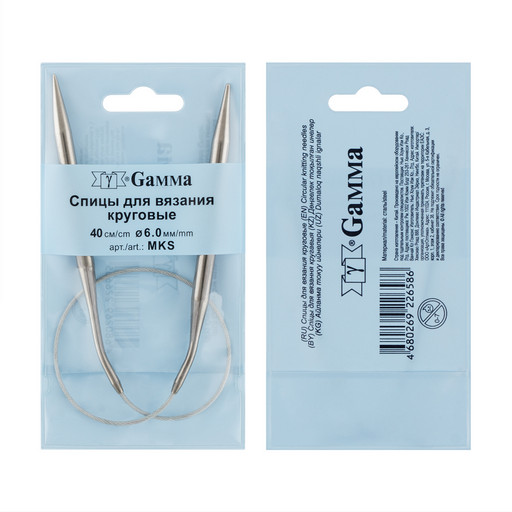 Спицы GAMMA круговые MKS сталь d 6.0 мм 40 см 1 шт с металлической леской
