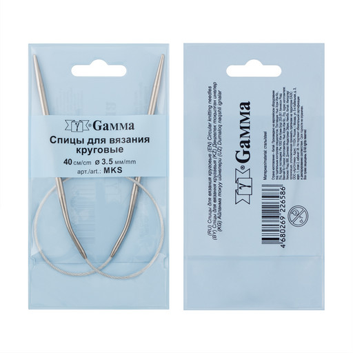 Спицы GAMMA круговые MKS сталь d 3.5 мм 40 см 1 шт с металлической леской