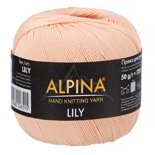 Пряжа ALPINA "LILY" 100% мерсеризованный хлопок 10 шт. х 50 г 175 м ± 5 м