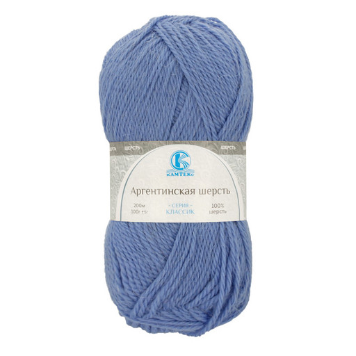 Пряжа Камтекс КТ "Аргентинская шерсть" 100% шерсть 10 шт. х 100 г 200 м
