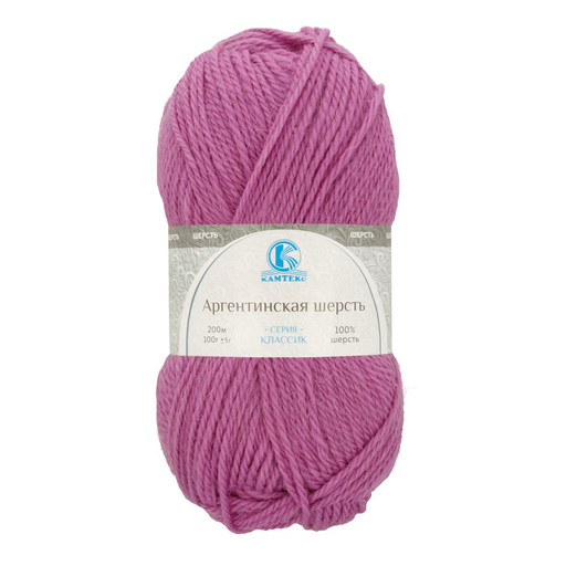 Пряжа Камтекс КТ "Аргентинская шерсть" 100% шерсть 10 шт. х 100 г 200 м