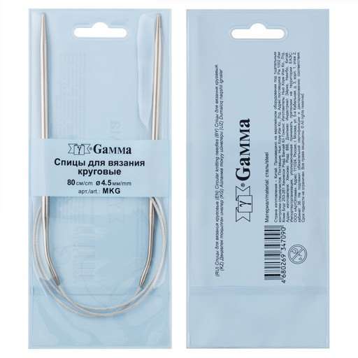 Спицы GAMMA круговые MKG сталь d 4.5 мм 80 см 1 шт с металлической леской