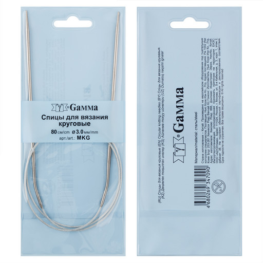 Спицы GAMMA круговые MKG сталь d 3.0 мм 80 см 1 шт с металлической леской