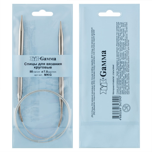 Спицы GAMMA круговые MKG сталь d 7.0 мм 80 см 1 шт с металлической леской