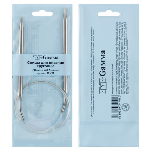 Спицы GAMMA круговые MKG сталь d 6.0 мм 80 см 1 шт с металлической леской