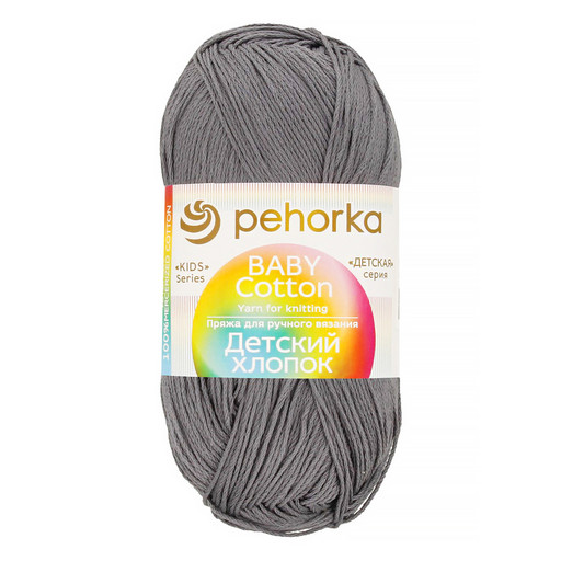 Пряжа Пехорская ПТ "Детский хлопок" 100% мерсеризованный хлопок 5 шт. х 100 г 330 м ± 6 м