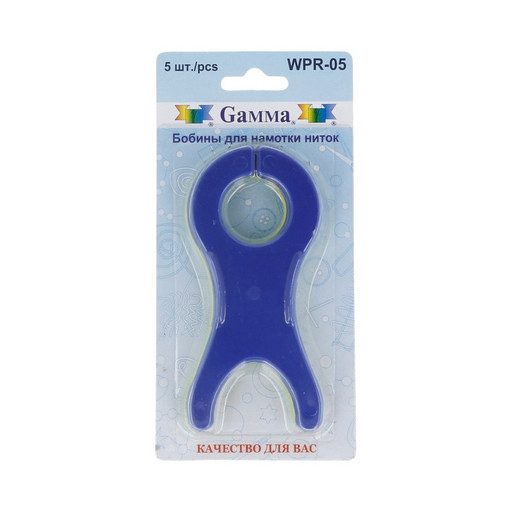"Gamma" WPR-05 Бобины для намотки ниток пластик 10.5 см 5 шт в блистере ассорти