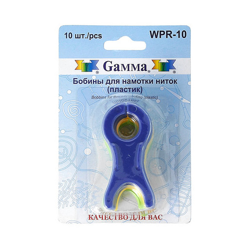 "Gamma" WPR-10 Бобины для намотки ниток пластик 6 см 10 шт в блистере ассорти
