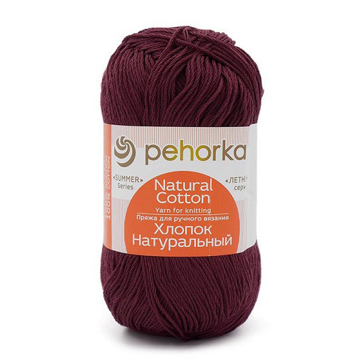 Пряжа Пехорская ПТ "Хлопок натуральный" 100% хлопок 5 шт. х 100 г 425 м ± 21 м
