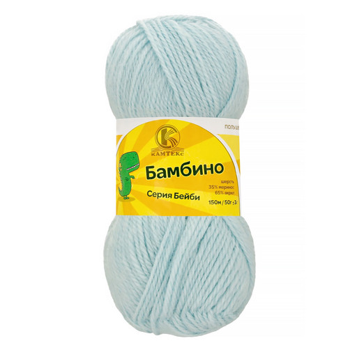 Пряжа Камтекс КТ "Бамбино" 65% акрил, 35% мериносовая шерсть 10 шт. х 50 г 150 м