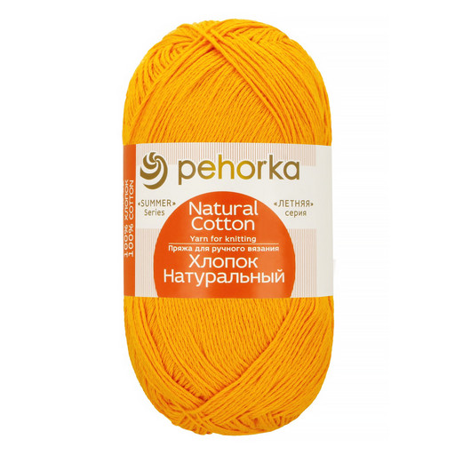 Пряжа Пехорская ПТ "Хлопок натуральный" 100% хлопок 5 шт. х 100 г 425 м ± 21 м