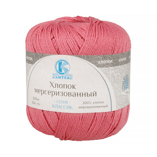 Пряжа Камтекс КТ "Хлопок мерсериз" 100% хлопок 10 шт. х 50 г 200 м