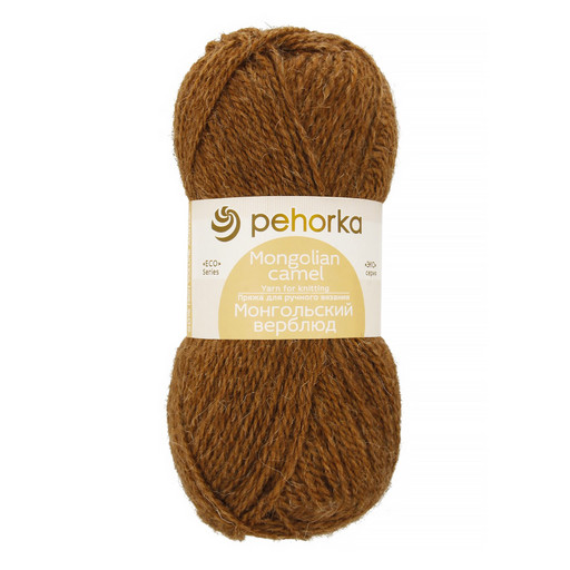 Пряжа Пехорская ПТ "Монгольский верблюд" 50% верблюжья шерсть, 50% акрил 10 шт. х 100 г 300 м ± 18 м