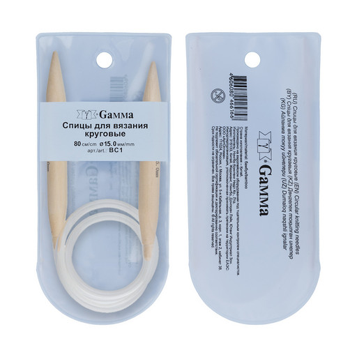 Спицы GAMMA круговые BC1 бамбук d 15.0 мм 80 см 1 шт .