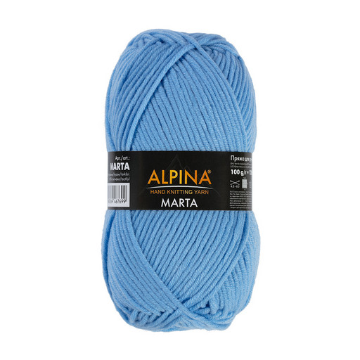 Пряжа ALPINA "MARTA" 100% тактифил 5 шт. х 100 г 120 м ± 6 м