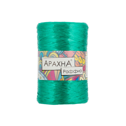 Пряжа ARACHNA "Raffia" 100% полипропилен 5 шт. х 50 г ± 10 г 200 м ± 12 м