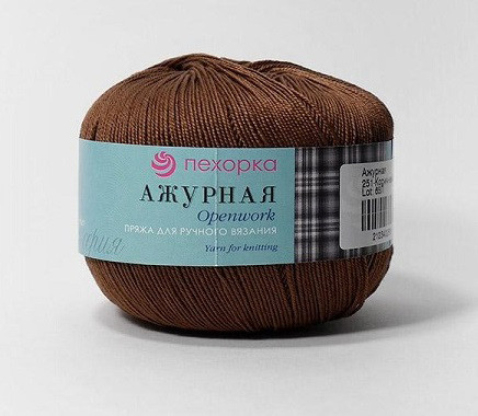 Пряжа Пехорская ПТ "Ажурная" 100% мерсеризованный хлопок 10 шт. х 50 г 280 м