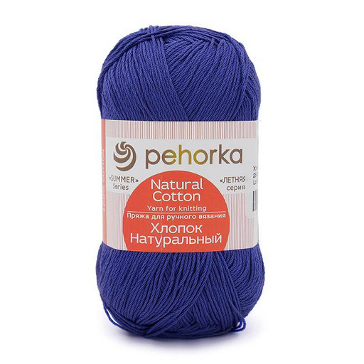 Пряжа Пехорская ПТ "Хлопок натуральный" 100% хлопок 5 шт. х 100 г 425 м ± 21 м