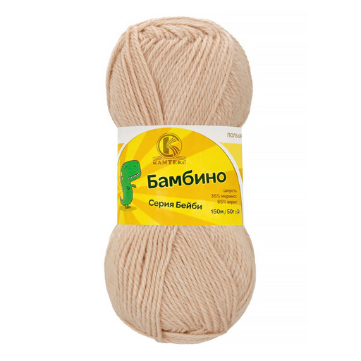 Пряжа Камтекс КТ "Бамбино" 65% акрил, 35% мериносовая шерсть 10 шт. х 50 г 150 м