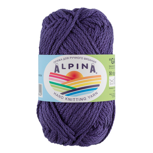 Пряжа ALPINA "GARRY" 100% мерсеризованный хлопок 10 шт. х 50 г 50 м ± 2 м