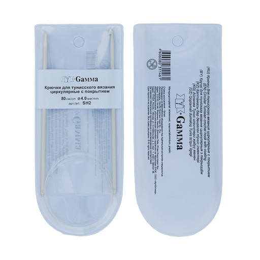 Для вязания "Gamma" SH2 крючки для вязания циркулярные алюминий d 4.0 мм 80 см в чехле .