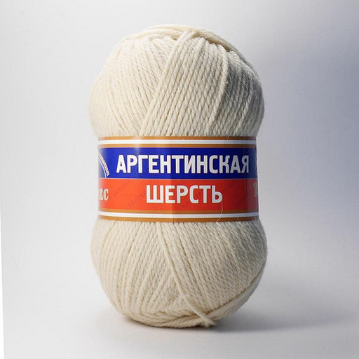 Пряжа Камтекс КТ "Аргентинская шерсть" 100% шерсть 10 шт. х 100 г 200 м