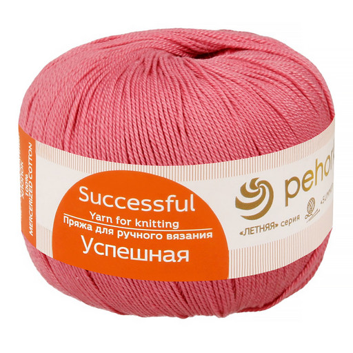 Пряжа Пехорская ПТ "Успешная" 100% мерсеризованный хлопок 10 шт. х 50 г 220 м